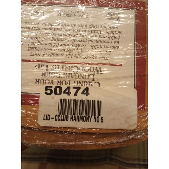 Longaberger WoodCrafts 2002 Collectors Club Harmony #5 Basket Lid #50474 New - Picture 6 of 12